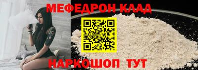 ешки Гатчина