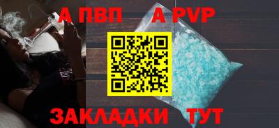ешки Гатчина