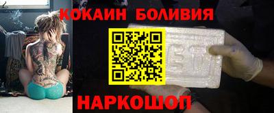 а пвп мука Гагарин