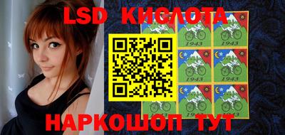 ешки Гатчина
