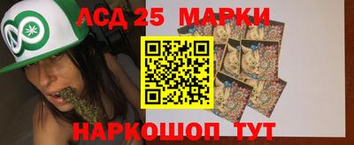 а пвп мука Гагарин