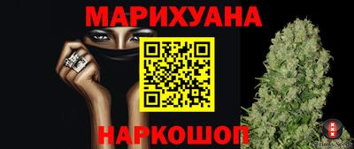 а пвп мука Гагарин