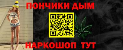 2c-b Гай