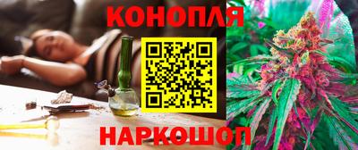 а пвп мука Гагарин