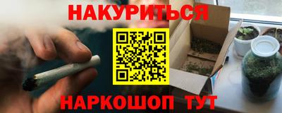 а пвп мука Гагарин
