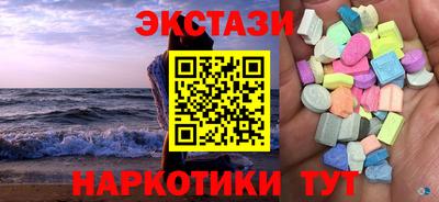 а пвп мука Гагарин
