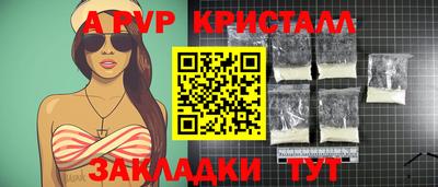 ешки Гатчина