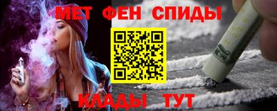 ешки Гатчина
