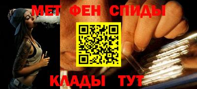 2c-b Гай
