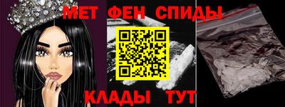2c-b Гай