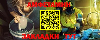 2c-b Гай