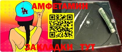 а пвп мука Гагарин