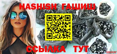 ешки Гатчина