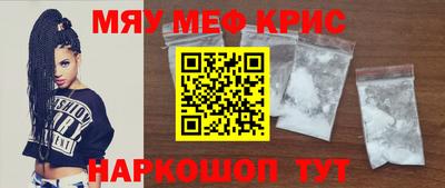 ешки Гатчина