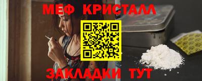 ешки Гатчина