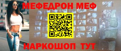 а пвп мука Гагарин