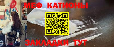 ешки Гатчина